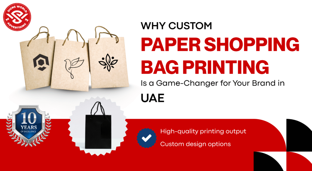 Custom Paper Shopping Bag Printing